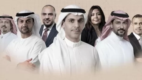 Wafa Gestion ranked in the Top 5 of the 30 largest asset managers in MENA region by Forbes Forbes