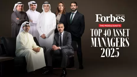 Forbes TOP 40 Asset Managers Région MENA 2025